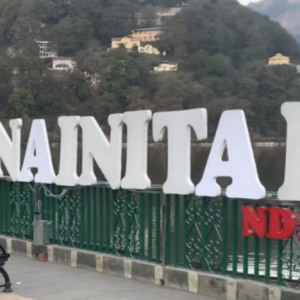 mall road nainital