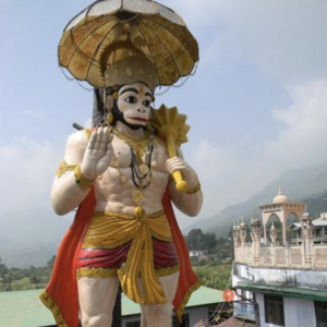 Hanuman Gari near Bhimtal